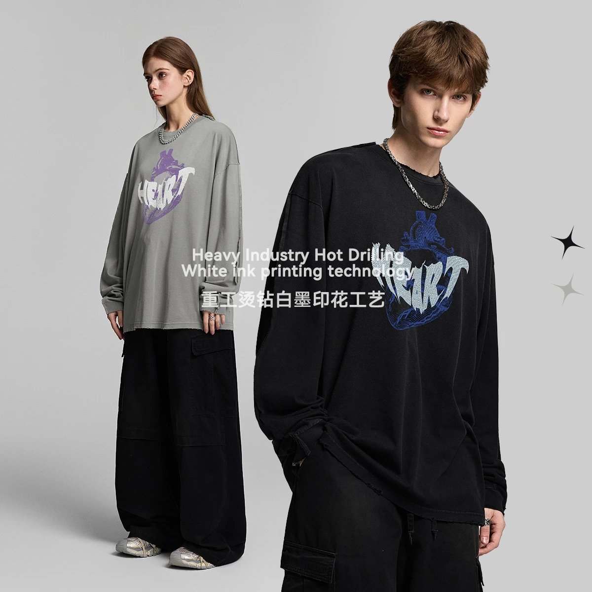 Retro Cotton Long Sleeve Tee Casual Top Onyx - Gallery Image 1 - Detailed View