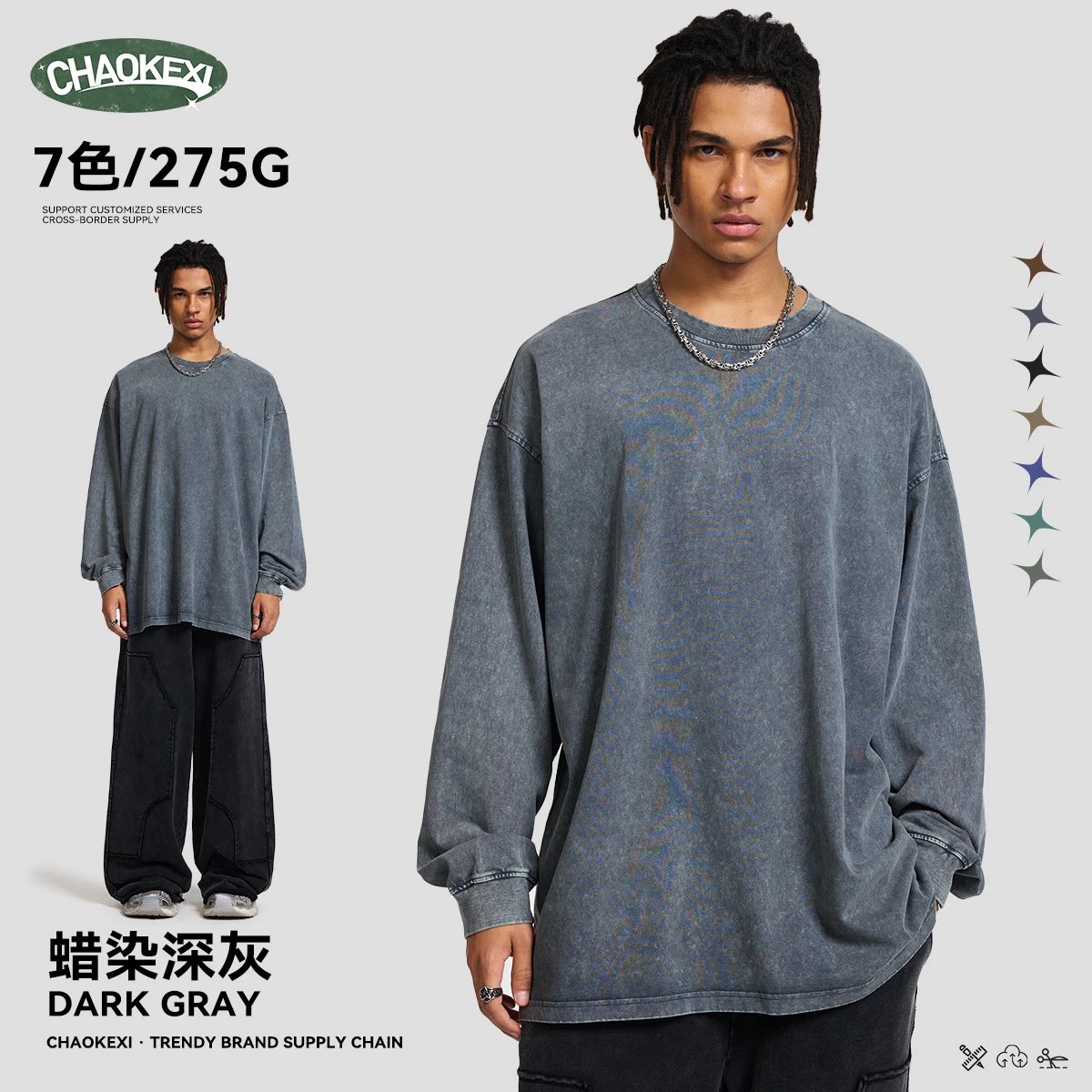 Vintage Cotton Long Sleeve Tee Unisex Top Asphalt - CHAOKEXI - Cnfans - $23.15