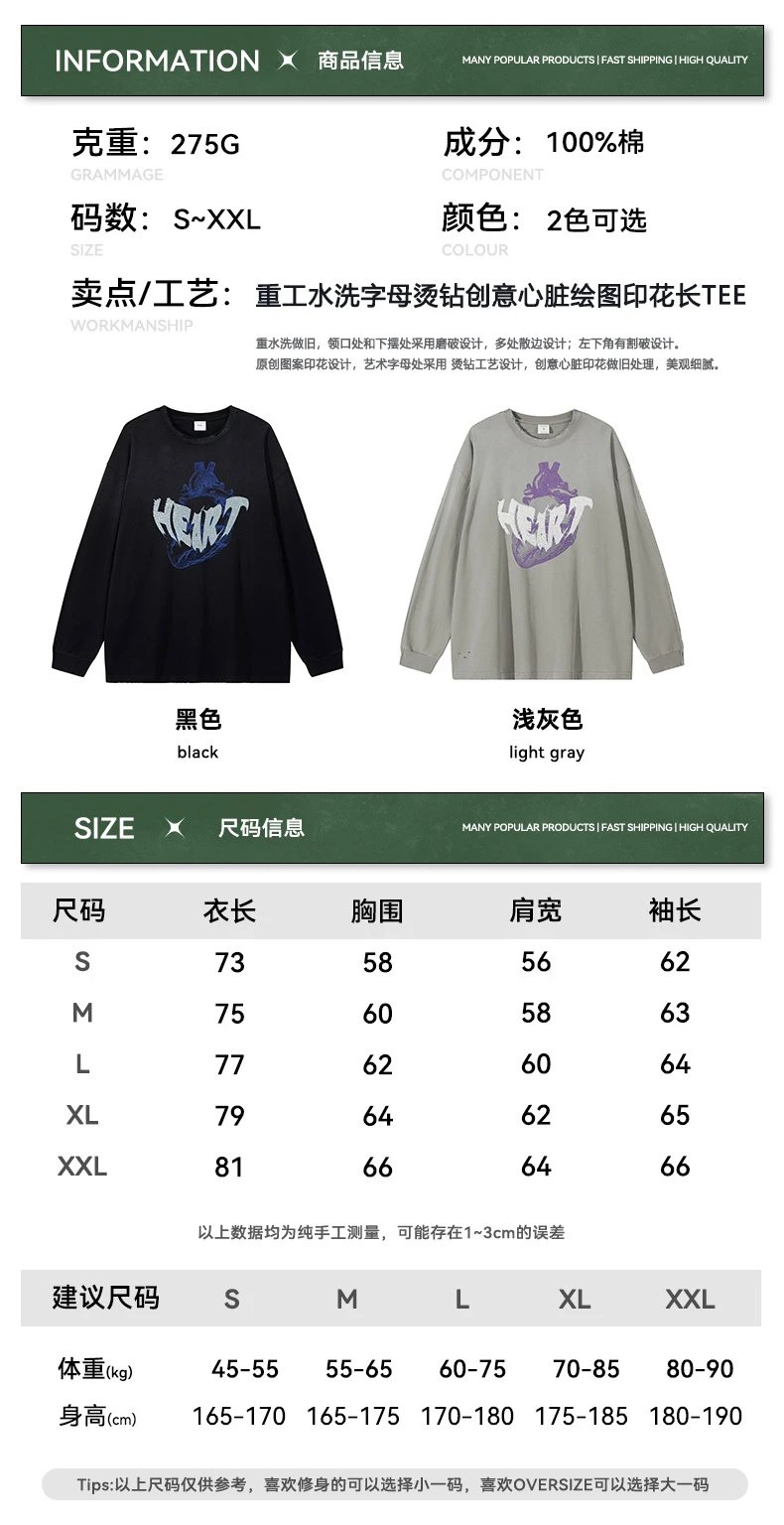 Retro Cotton Long Sleeve Tee Casual Top Onyx - Gallery Image 14 - Detailed View