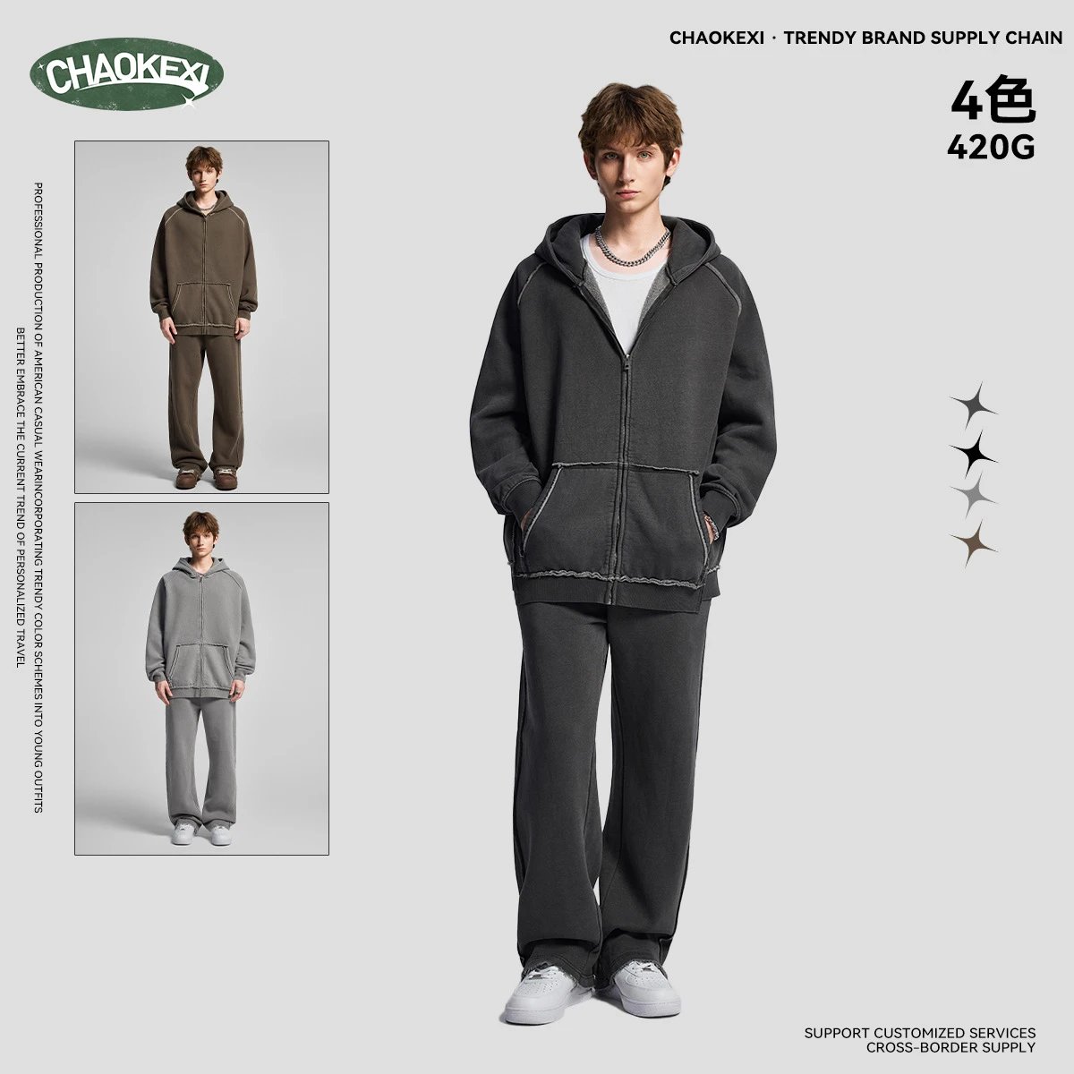 Men's Retro Washed Heavy Fleece Tracksuit Set, Onyx - Gallery Image 2 - Detailed View