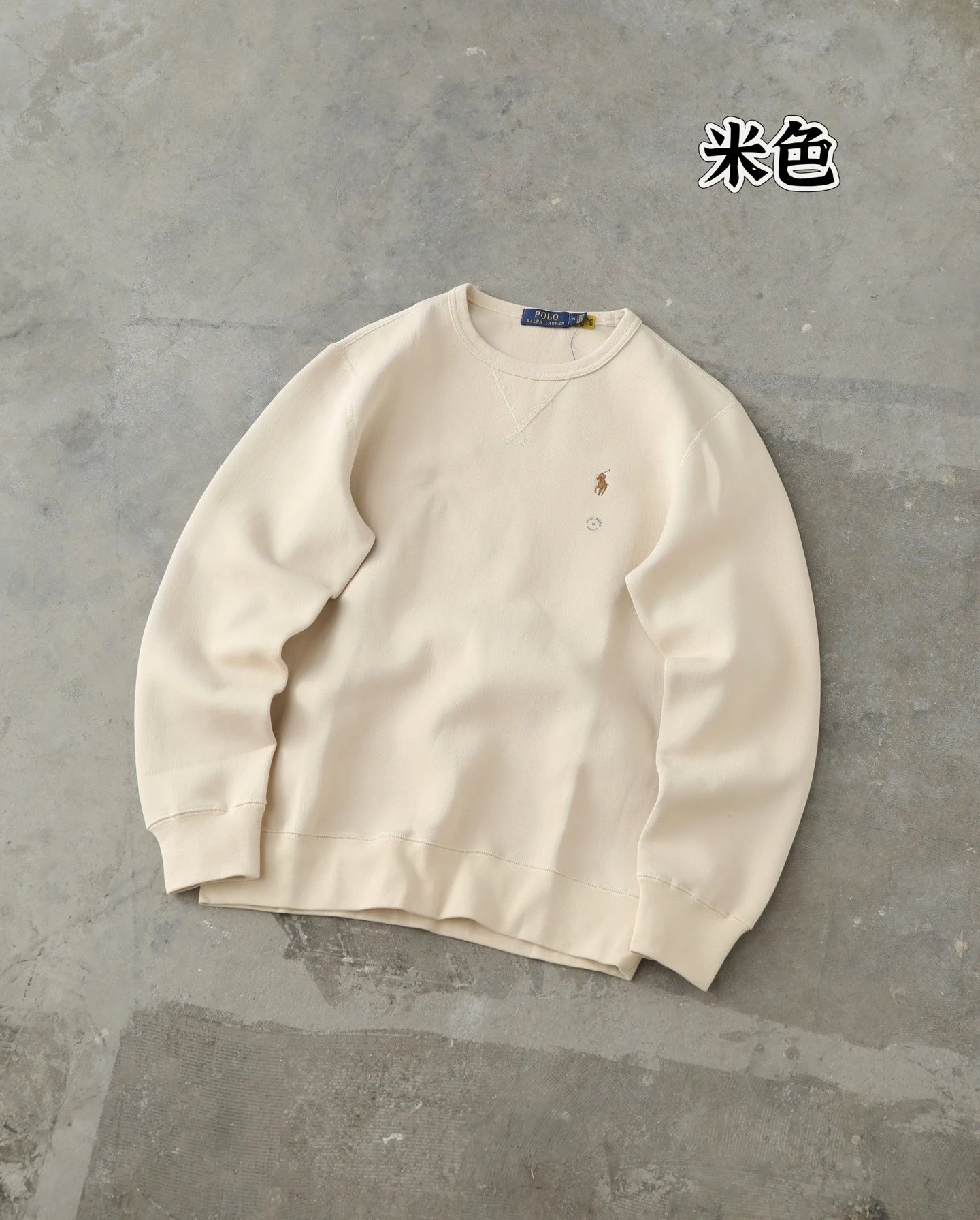 Ralph Lauren Embroidered Sweatshirt Multicolor - Gallery Image 8 - Detailed View