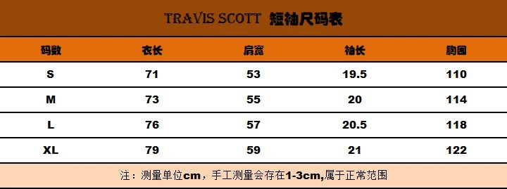 Vintage Graphic Streetwear Cotton T-Shirt Black - Gallery Image 15 - Detailed View