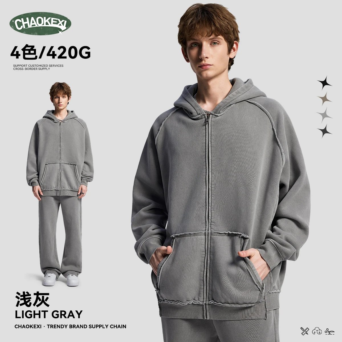Vintage Fleece Hoodie Set Men Winter Outfit Charcoal - ChaoKeXi - Cnfans - $35.08