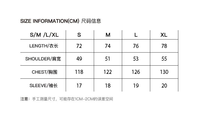 High-Street Graphic Tee in Ecru - Gallery Image 15 - Detailed View