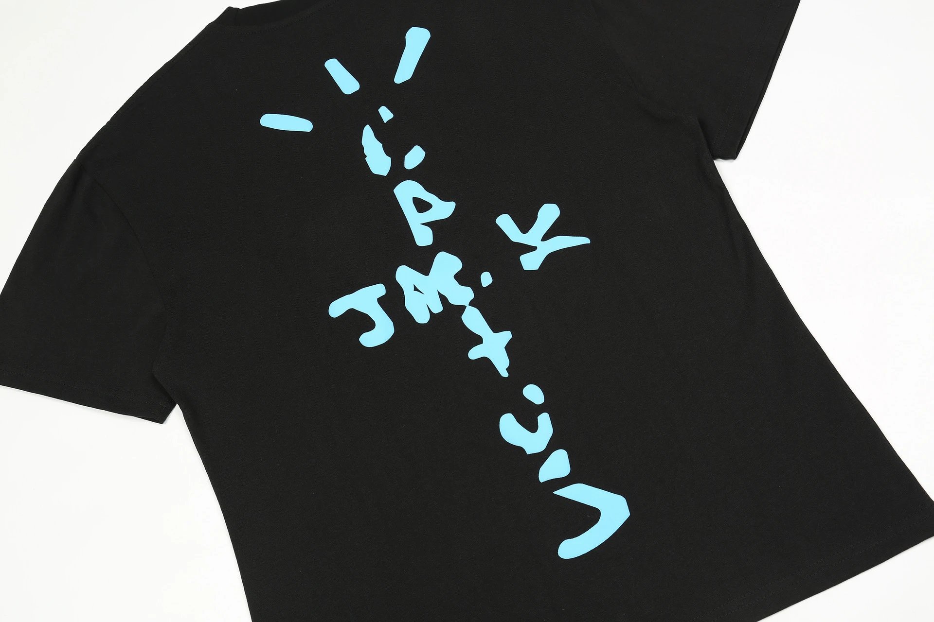 Vintage Graphic Streetwear Cotton T-Shirt Black - Gallery Image 9 - Detailed View