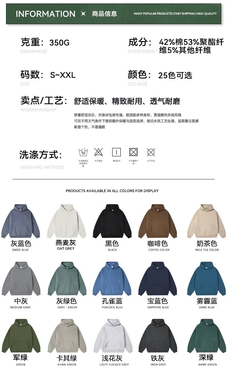 Heavyweight Fleece Oversized Unisex Hoodie Winter Burgundy - Gallery Image 3 - Detailed View