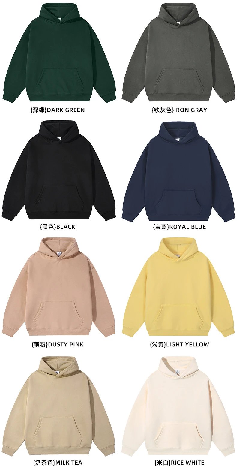 Heavyweight Fleece Oversized Unisex Hoodie Winter Burgundy - Gallery Image 6 - Detailed View