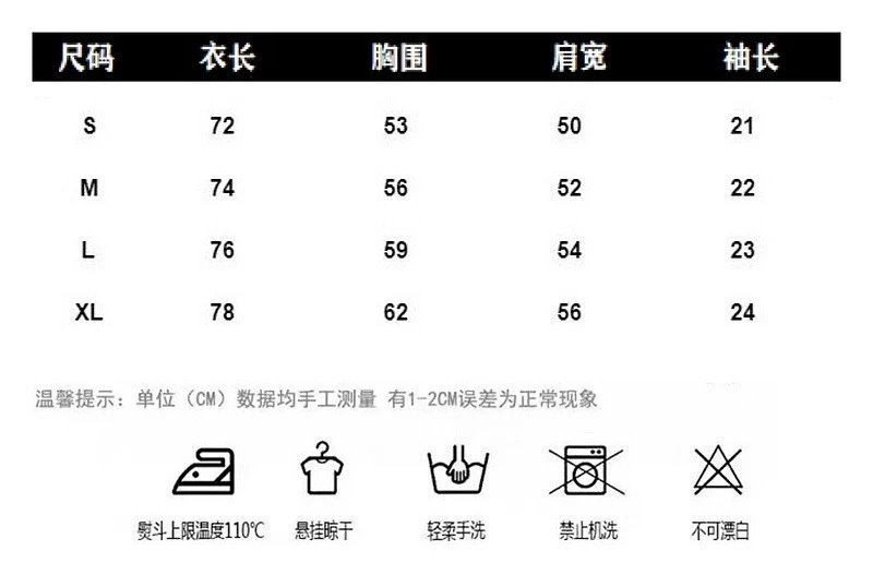 Vintage Graphic Streetwear Cotton T-Shirt Moss Green - Gallery Image 13 - Detailed View