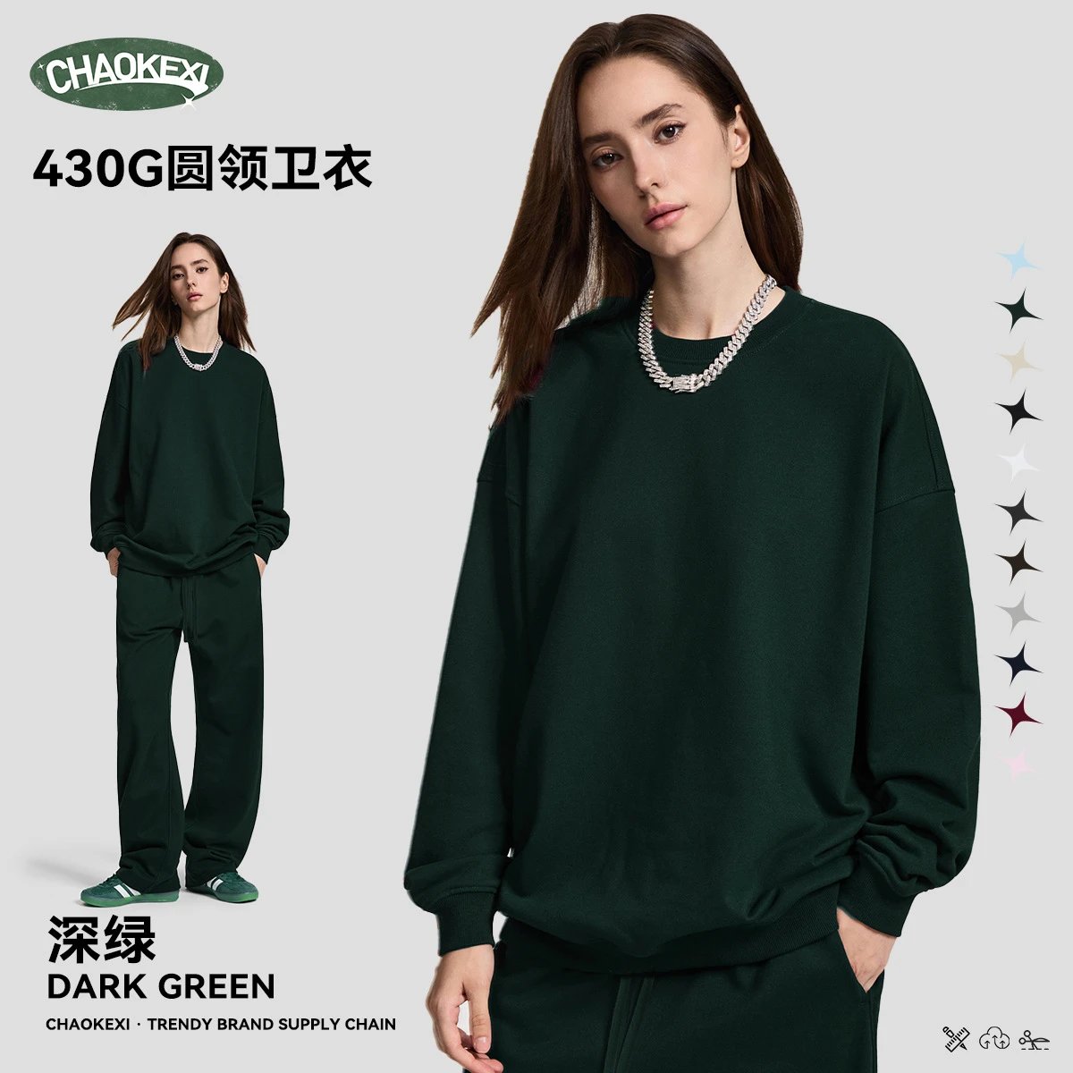 Casual Oversize Cotton Hoodie Set - Pine Green - ChaoKeXi - Cnfans - $21.53