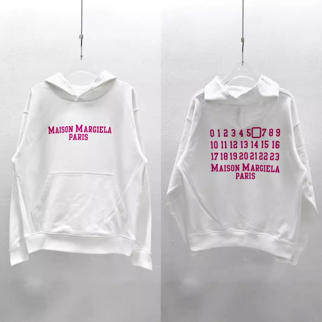 Maison Margiela Hoodie White - Gallery Image 3 - Detailed View