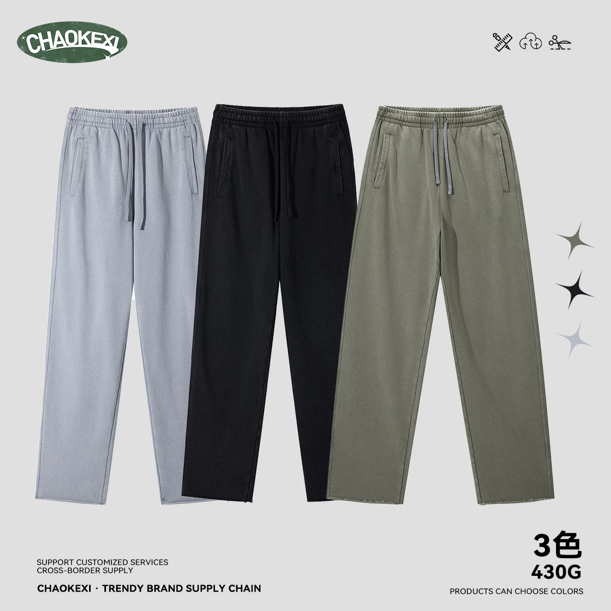 Casual Cotton Men's Sweatpants Straight-Leg - Ash Gray - Gallery Image 1 - Detailed View