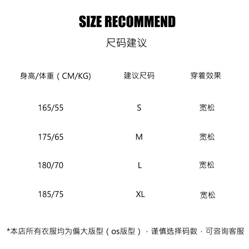 Vintage Cartoon Tee Washed Charcoal - Gallery Image 14 - Detailed View