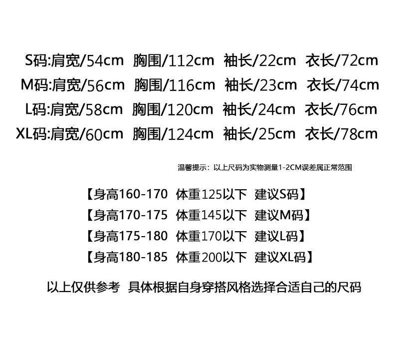 Gallery Dept Paint Splatter T-Shirt Multi - Gallery Image 15 - Detailed View