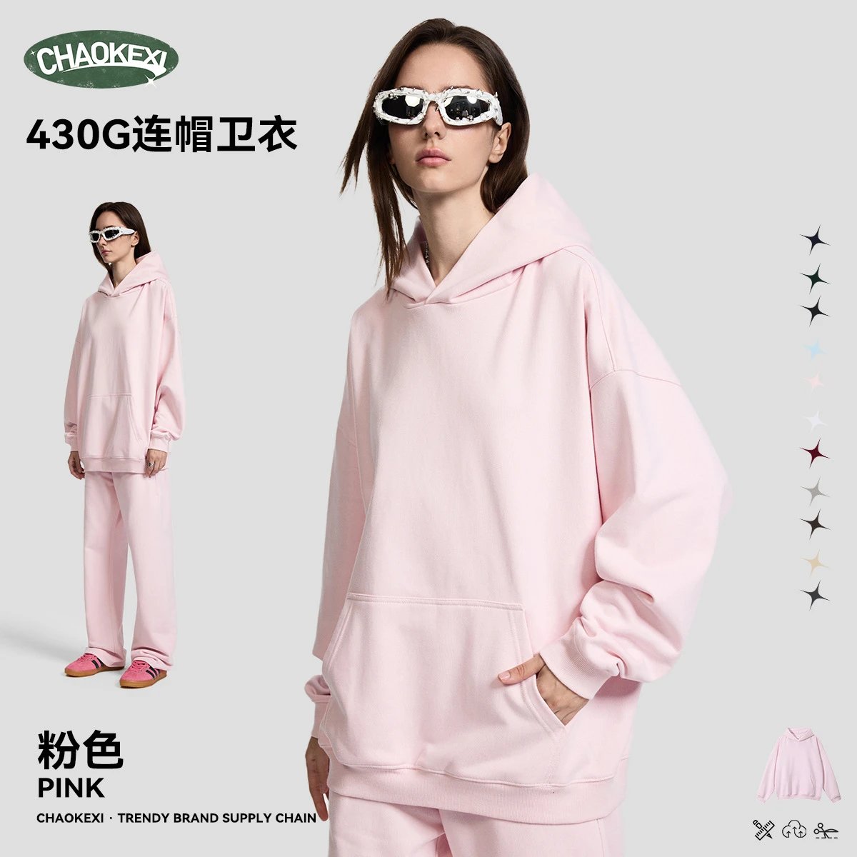 Casual Oversize Pullover Hoodie Autumn Rose - ChaoKeXi - Cnfans - $28.95