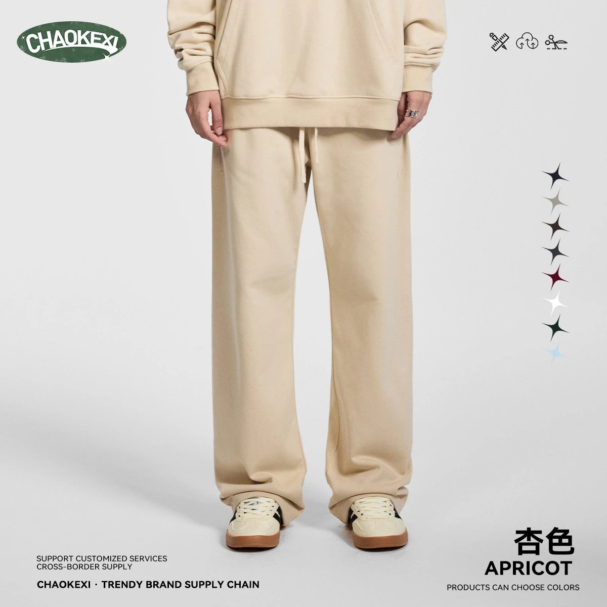 Casual Cotton Pullover Unisex Sweatshirt, Umber - ChaoKeXi - Cnfans - $26.77