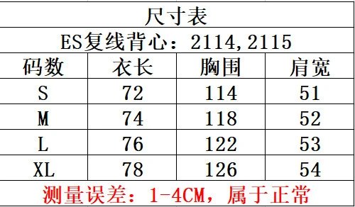 Sleeveless High-Street Vest Ivory - Gallery Image 15 - Detailed View