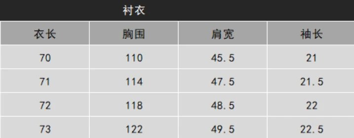 Amiri Sun & Moon Motif Shirt Black - Gallery Image 11 - Detailed View