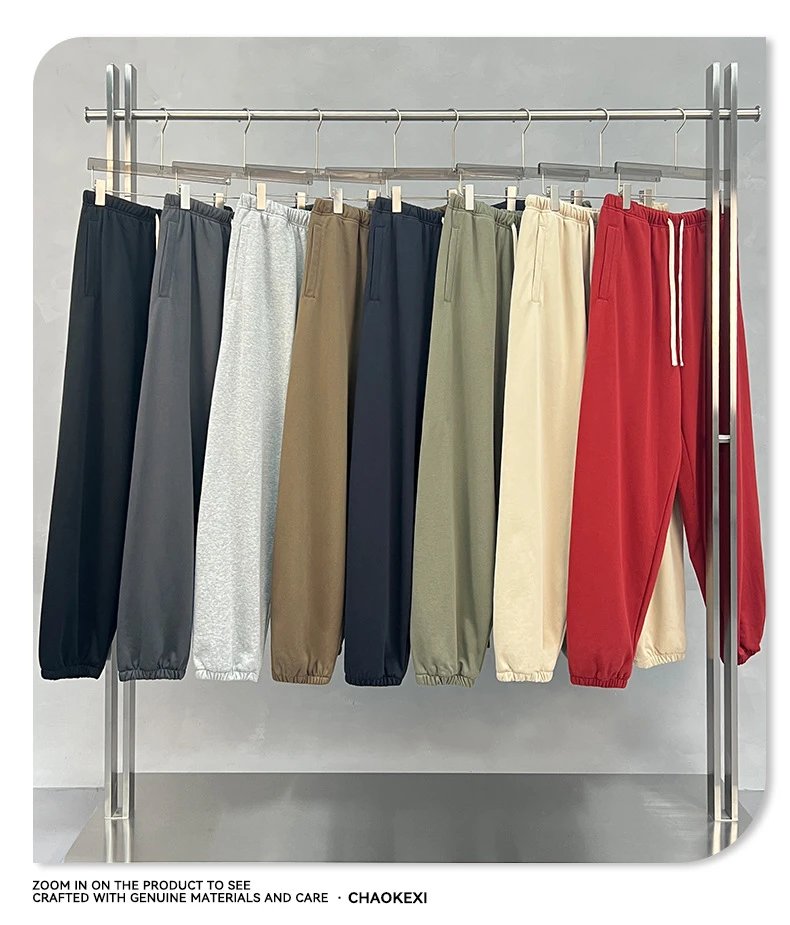 Men's Relaxed Fit Fleece Joggers, Autumn Khaki - Gallery Image 9 - Detailed View