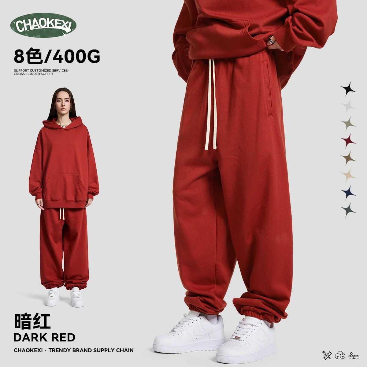 Men's Fall Cotton Blend Joggers Sweatpants Maroon - CHAOKEXI - Cnfans - $27.66