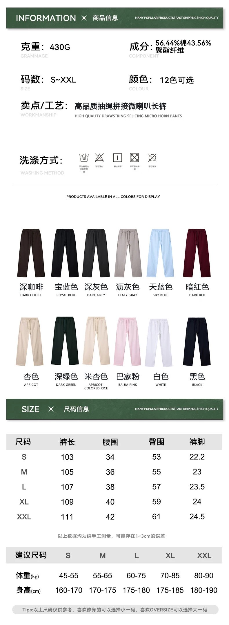 Casual Oversize Fleece Hoodie Autumn Sweatshirt Creamy White - Gallery Image 15 - Detailed View