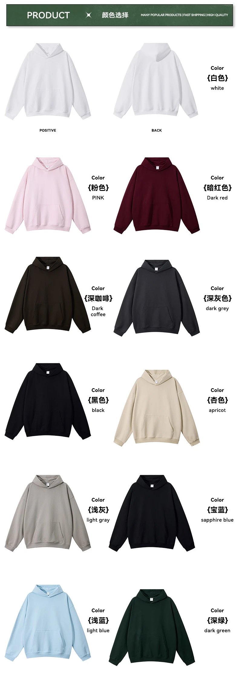 Oversize Casual Hoodie Sweatshirt Autumn Winter Charcoal - Gallery Image 4 - Detailed View