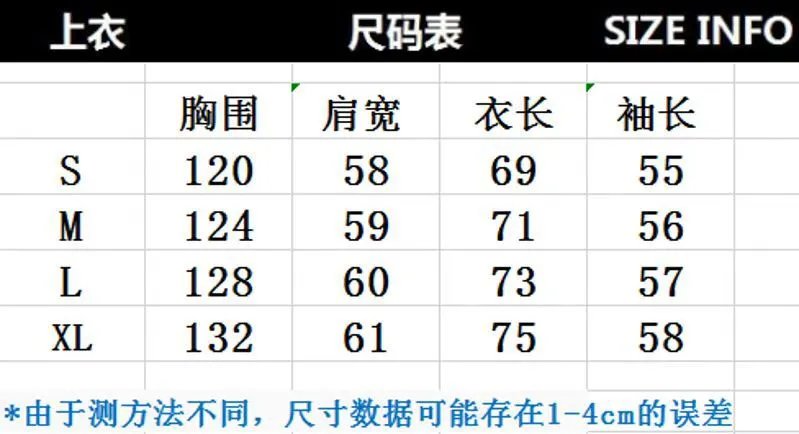 Varsity Style Embroidered Jacket Unisex Bottle Green - Gallery Image 15 - Detailed View