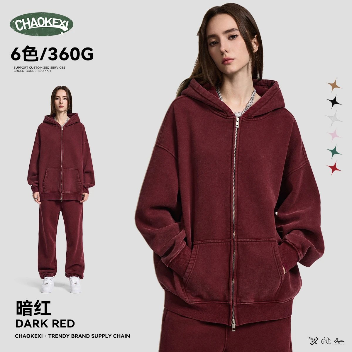 Autumn Fleece Hoodie Set Unisex Casual Maroon - Calvin Klein - Cnfans - $36.77