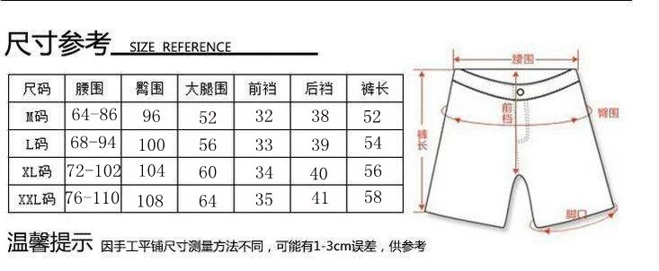 Hip Hop Loose Letter Print Sweat Shorts Black - Gallery Image 8 - Detailed View