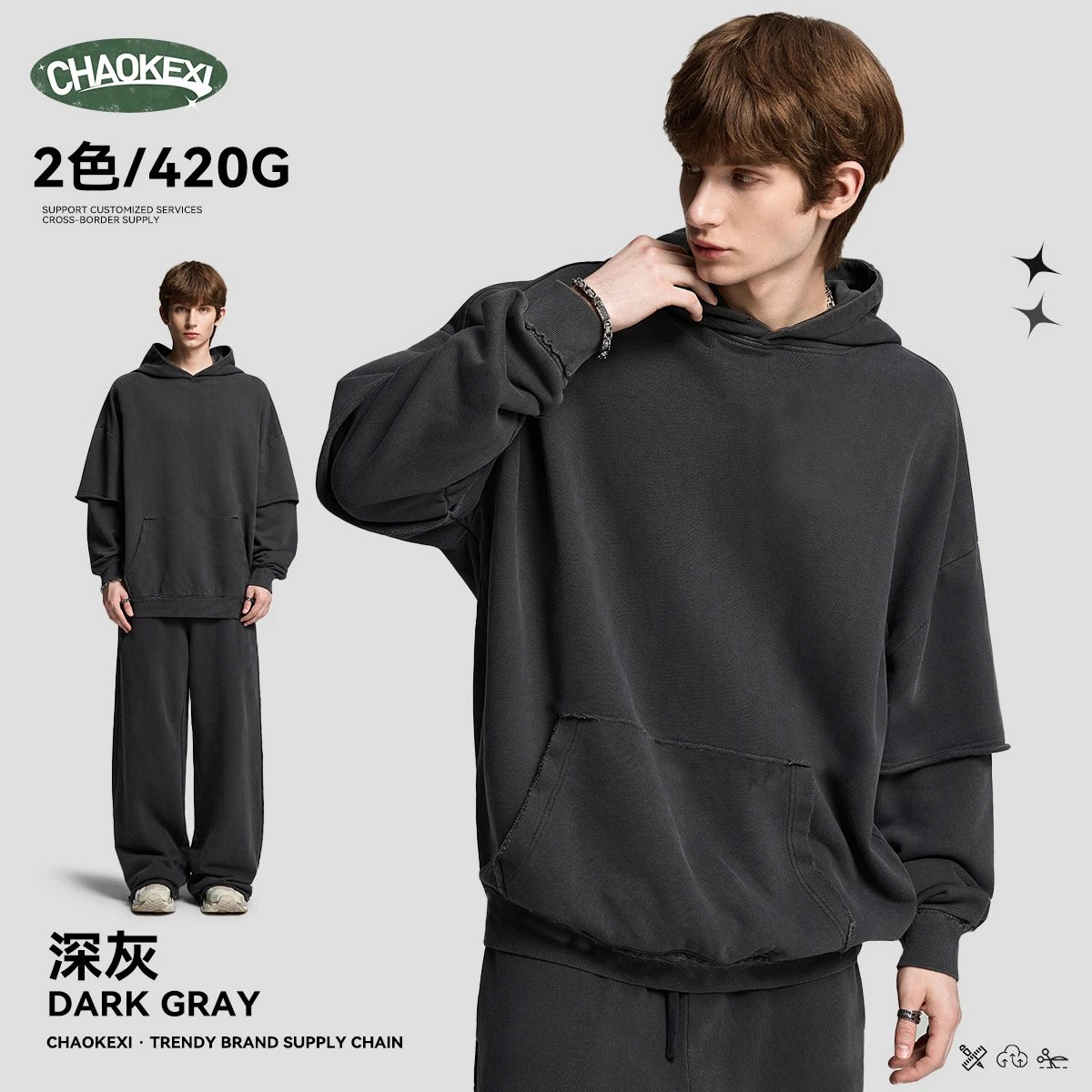 Vintage Washed Hoodie Set Autumn Men's Slate Gray - ChaoKeXi - Cnfans - $35.73