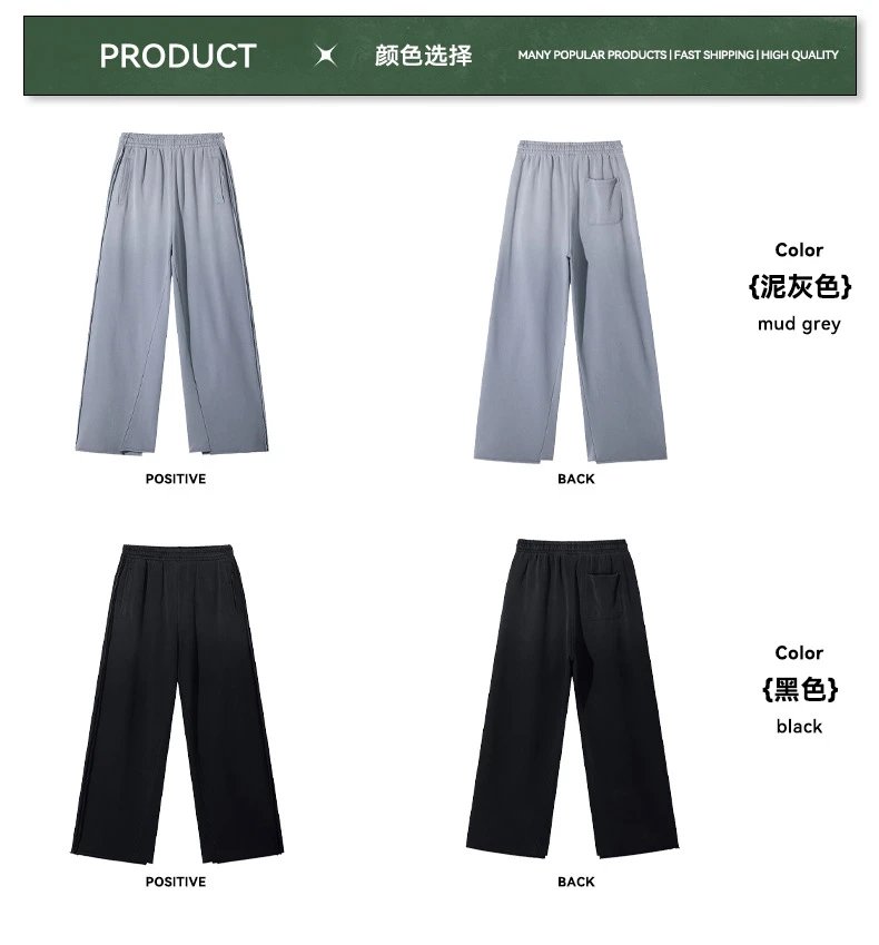 Casual Ripped Zip Hoodie Set Autumn Winter, Slate - Gallery Image 11 - Detailed View