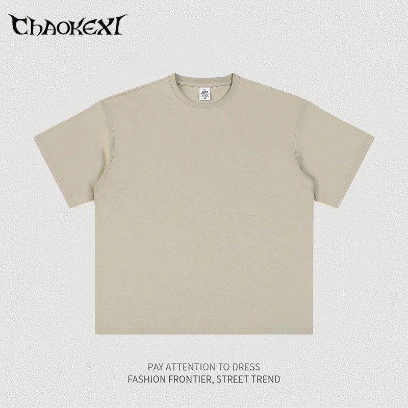 Men's Street Style Cotton Tee, Relaxed Fit - Ecru - CHAOKEXI - Cnfans - $17.58