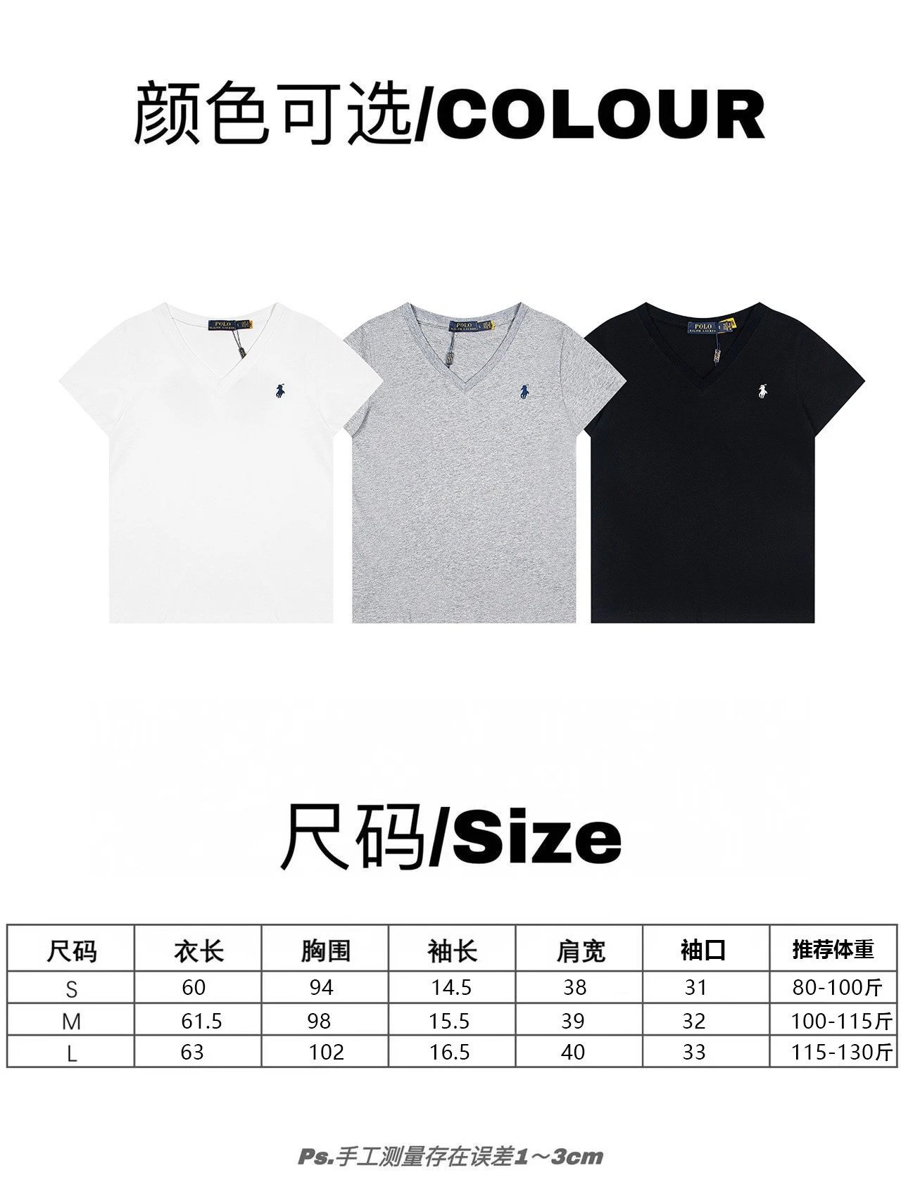 Women's Classic V-Neck Slim Cotton Tee, Jet Black - Gallery Image 5 - Detailed View