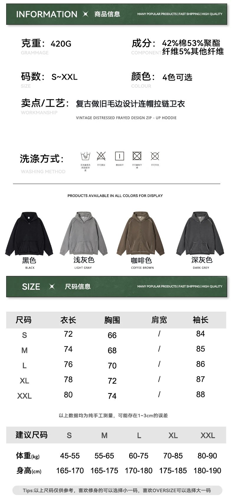Casual Cotton Terry Pullover Sweatshirt Unisex - Pine - Gallery Image 13 - Detailed View