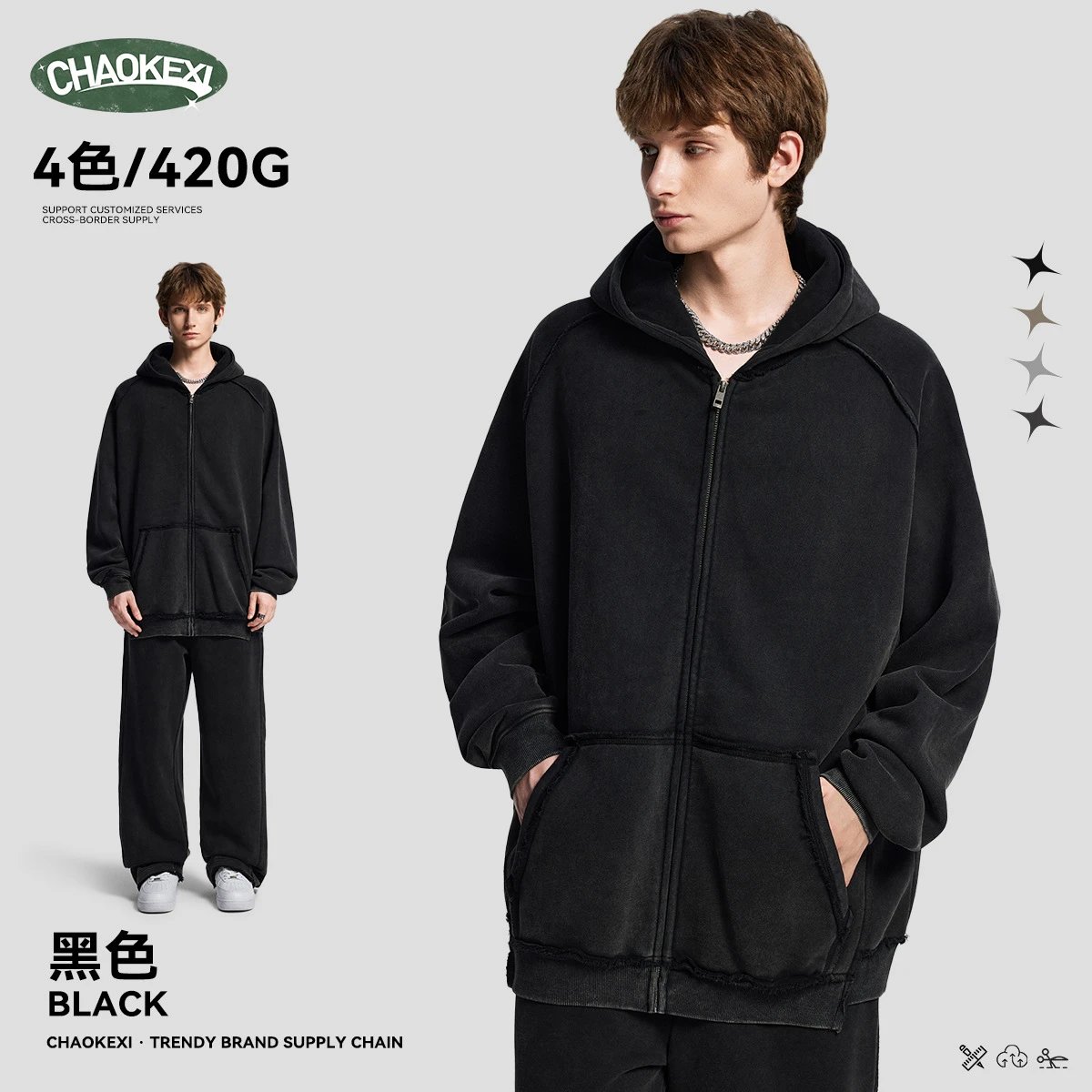 Men's Fleece Hoodie Set Retro Style Sportswear Onyx - ChaoKeXi - Cnfans - $35.08