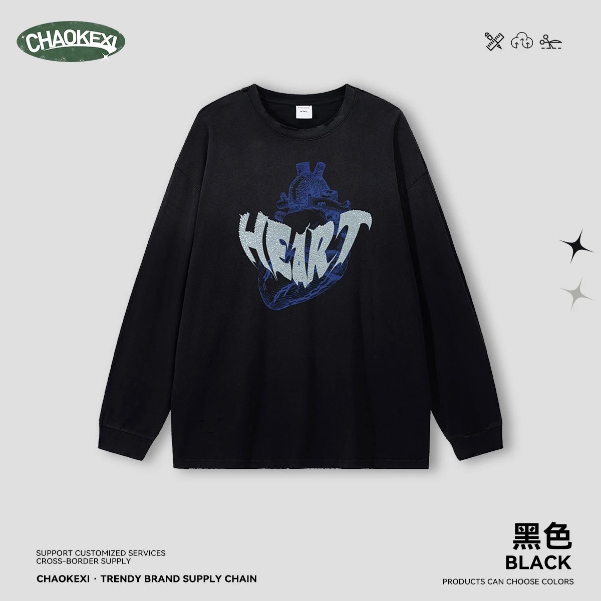 Retro Cotton Long Sleeve Tee Casual Top Onyx - CHAOKEXI - Cnfans - $27.66