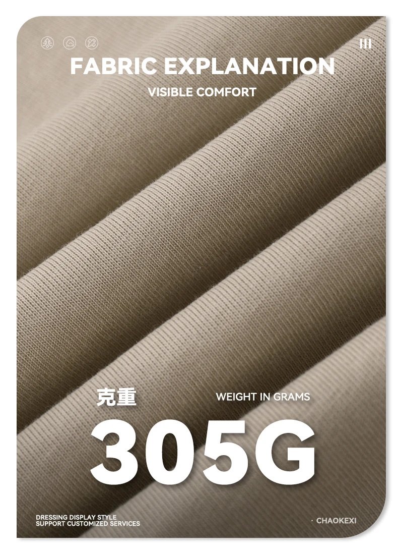 Men's Cotton Street Style Tee, Oversize - Umber - Gallery Image 11 - Detailed View