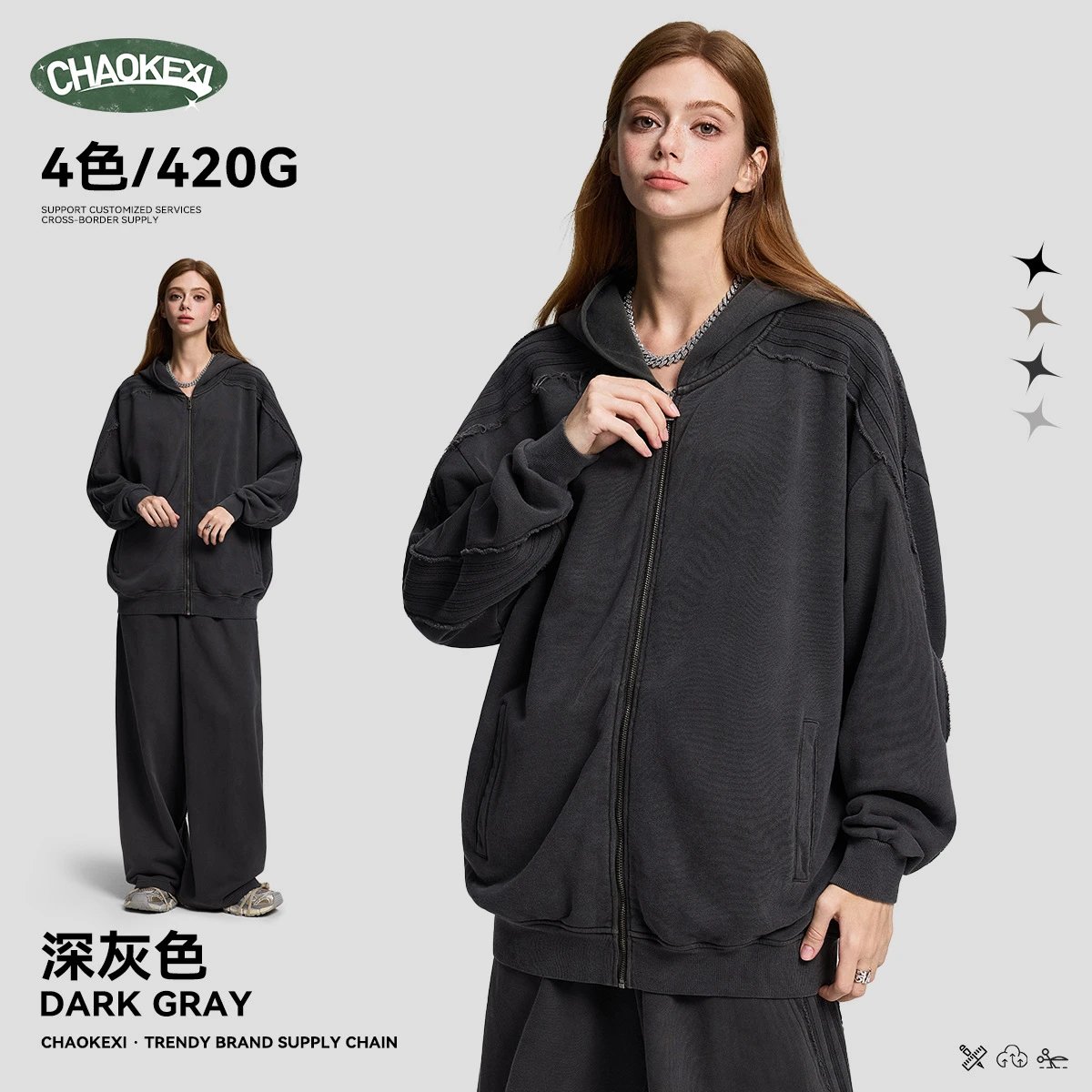 Unisex Heavyweight Fleece Zip Hoodie Relaxed Fit Charcoal - CHAOKEXI（潮可喜） - Cnfans - $38.31