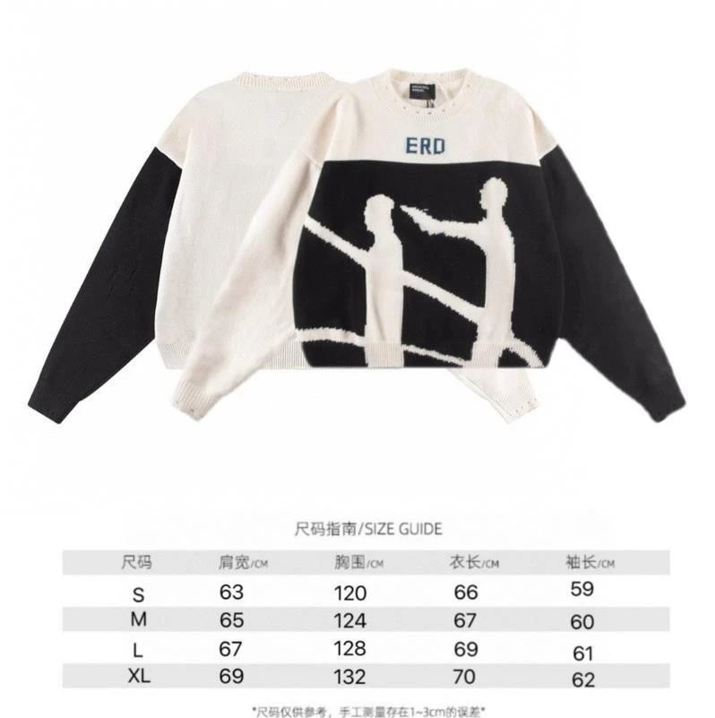 ERD Distressed Loose Cardigan Multicolor - Gallery Image 3 - Detailed View