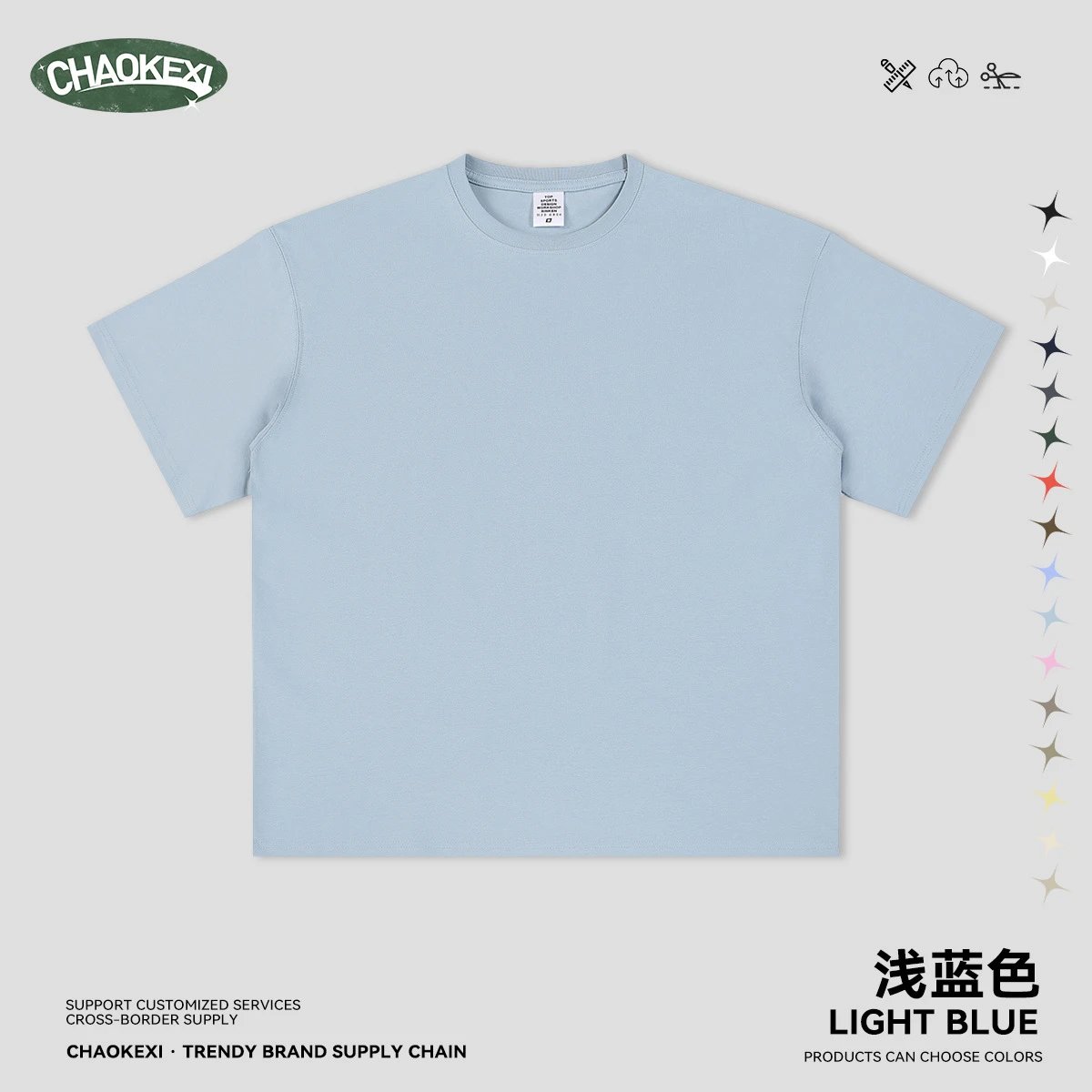 Vintage Men's Short Sleeve Tee Basic Top Sorona Sky Blue - CHAOKEXI - Cnfans - $16.21
