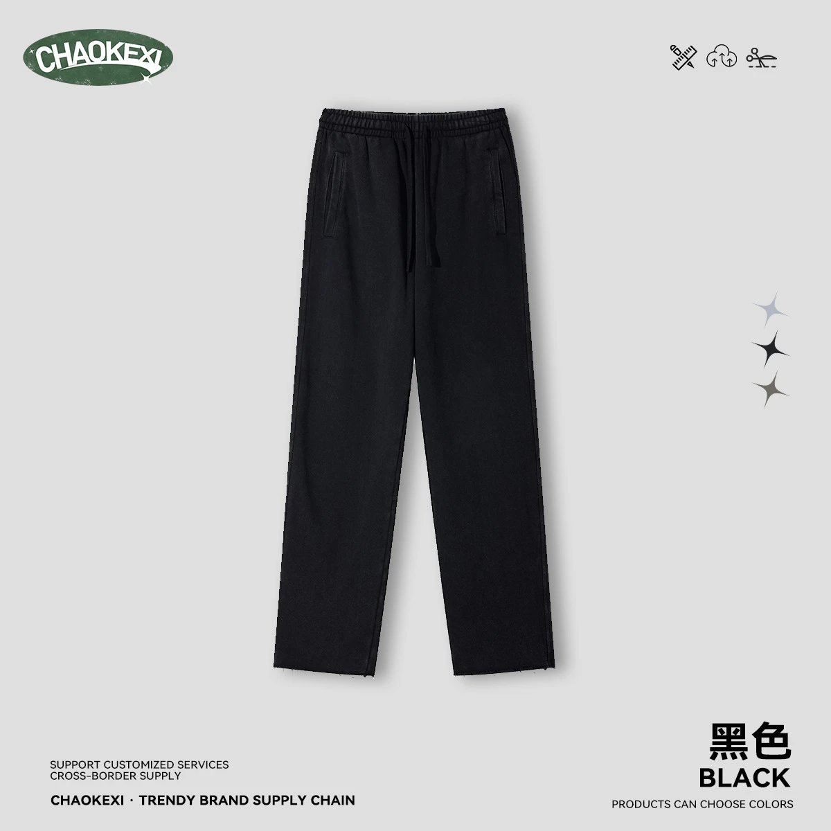 Casual Cotton Men's Straight-Leg Pants - Onyx - CHAOKEXI - Cnfans - $30.89