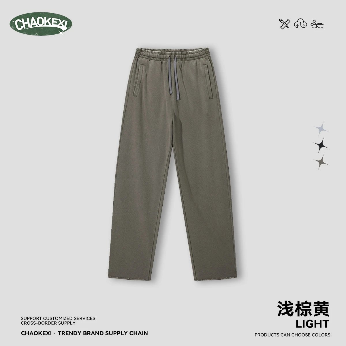 Men's Casual Straight-Leg Sweatpants Vintage Khaki - CHAOKEXI - Cnfans - $30.89