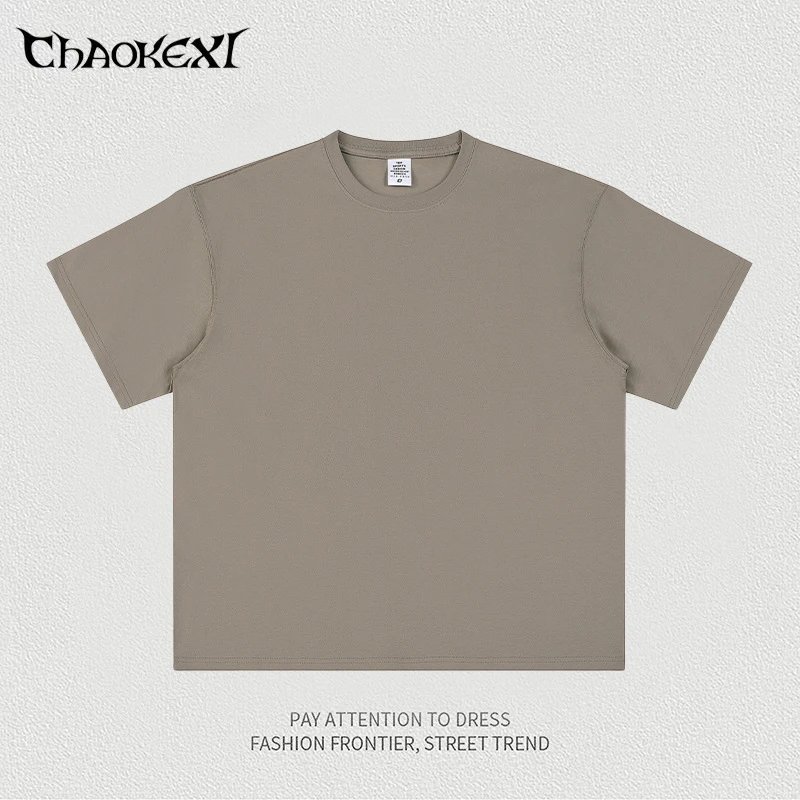 Men's Loose Fit Tee, Breathable Casual Top - Taupe - CHAOKEXI - Cnfans - $17.58