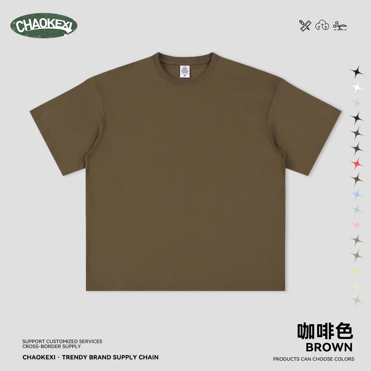Retro Men's Short Sleeve T-Shirt Basic Top Umber - CHAOKEXI - Cnfans - $16.21