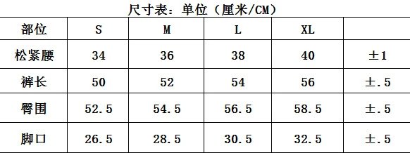 Rhude Casual Drawstring Shorts Multi - Gallery Image 14 - Detailed View