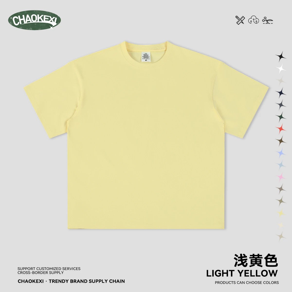 Retro Mens Short Sleeve Tee Heavy Cotton Buttercream - CHAOKEXI - Cnfans - $16.21