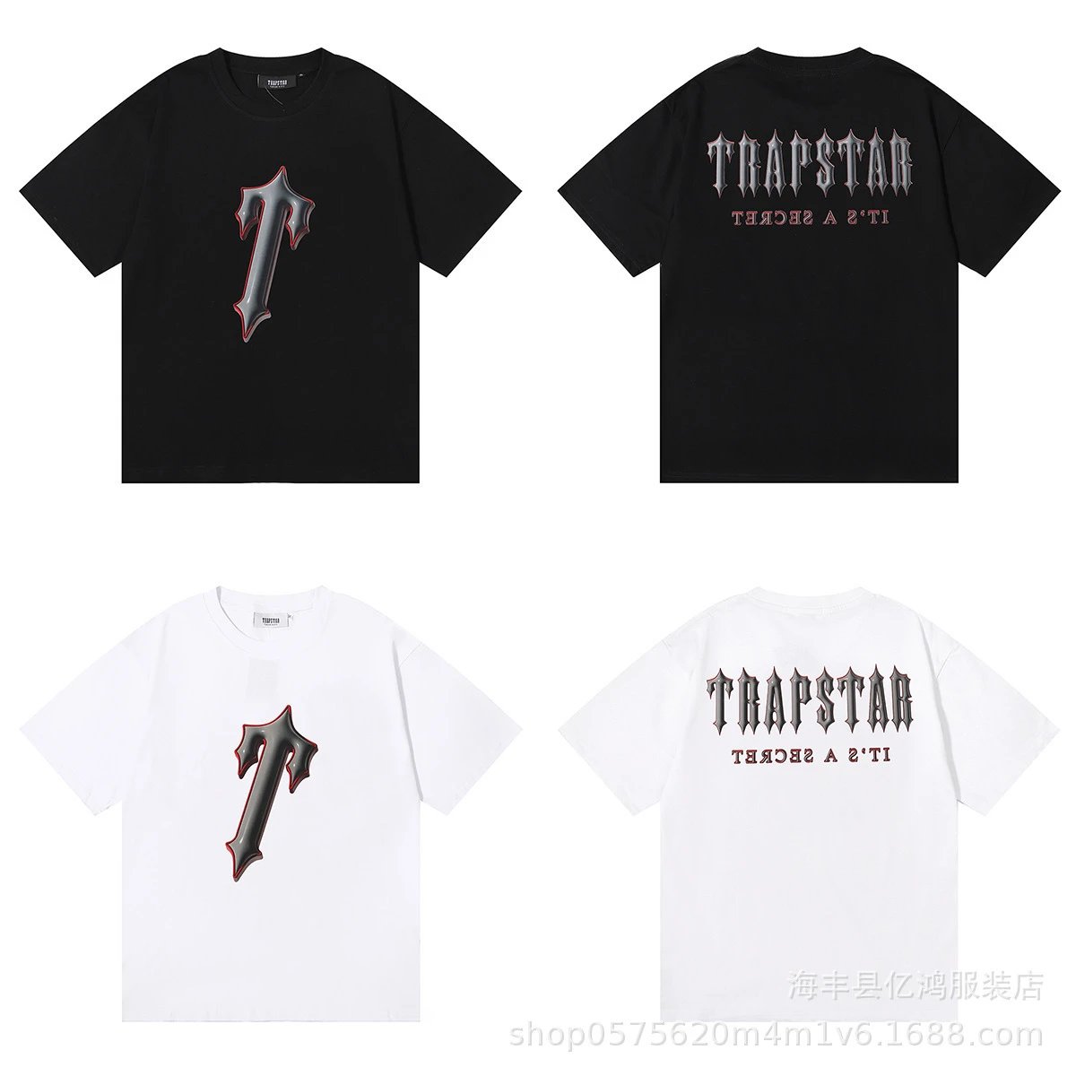 Trapstar Graphic T-Shirt Multi - Gallery Image 7 - Detailed View