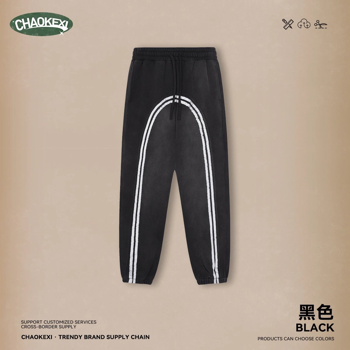 Men's Fleece Joggers Vintage Style Sweatpants Onyx - ChaoKeXi - Cnfans - $26.37