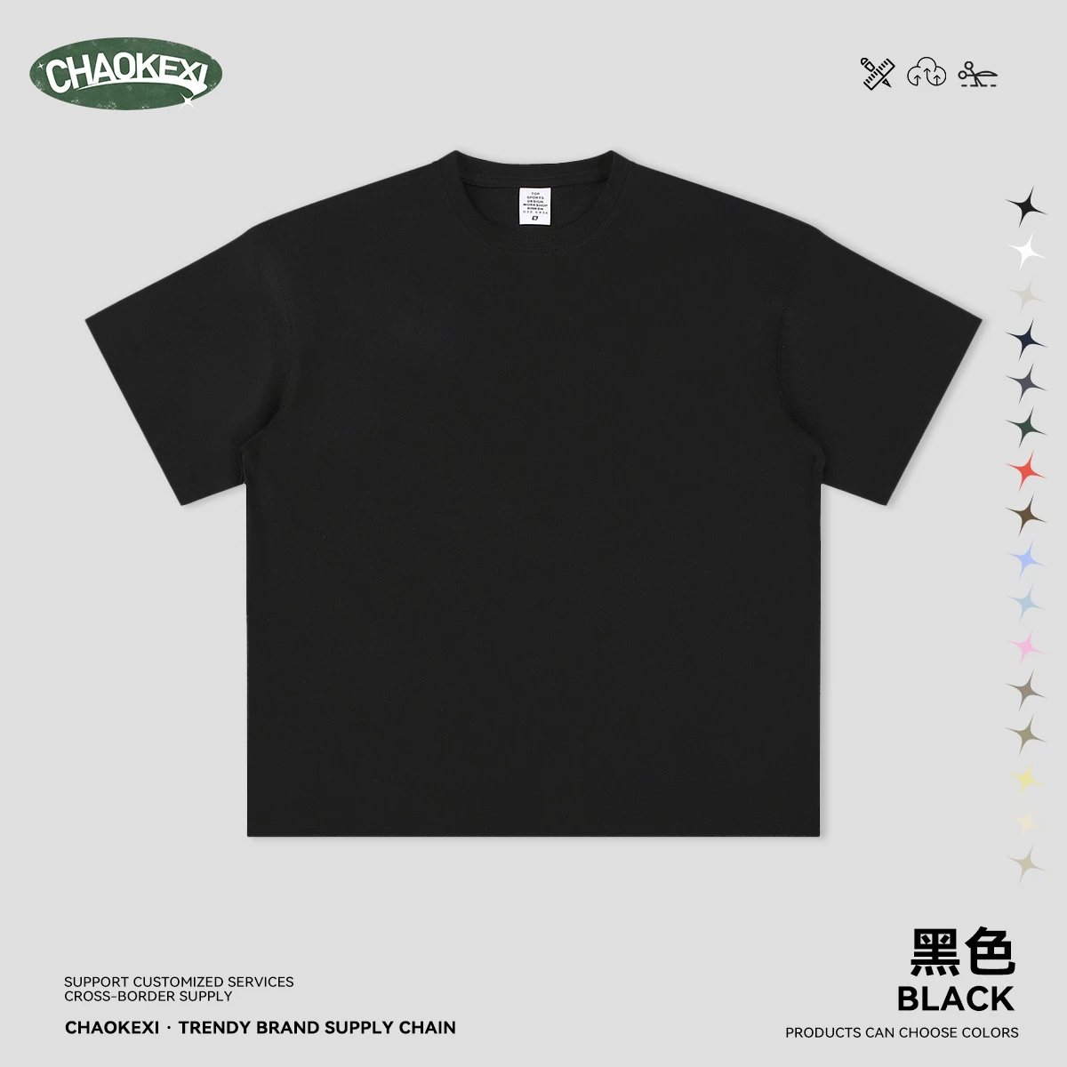 Vintage Men's Short Sleeve Tee Basic Top Ebony - CHAOKEXI - Cnfans - $16.21