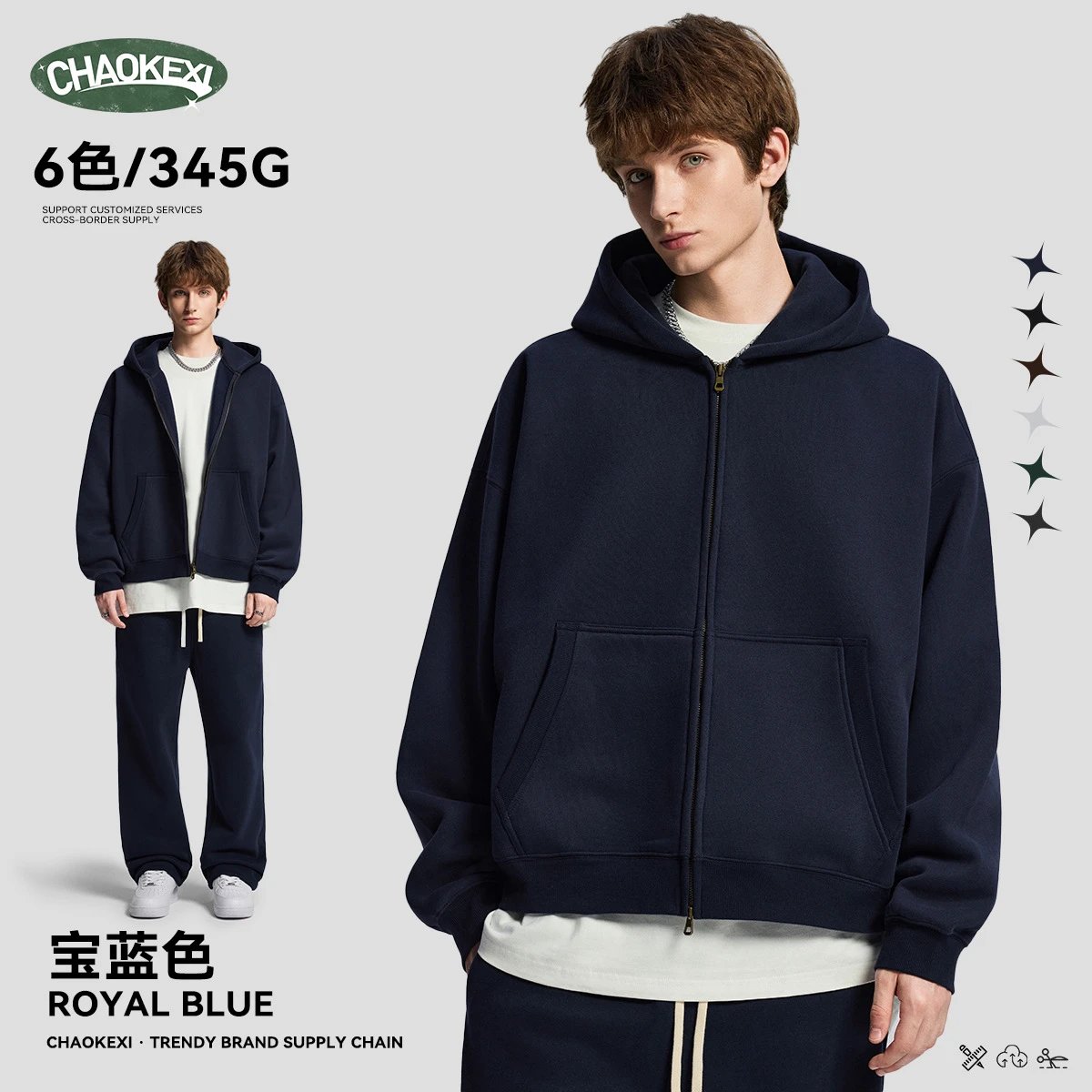 Retro Full Zip Men's Hoodie Cotton Blend Outerwear Royal Blue - ChaoKeXi - Cnfans - $27.98