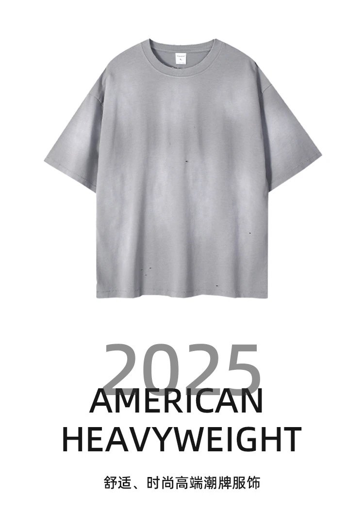 Men's Distressed Cotton Tee, Street Style, Slate Gray - Gallery Image 2 - Detailed View